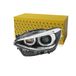 HELLA 1EL 010 741-551 Bi-Xenon/LED-Koplamp CCC/ECE - voor rechtsrijdend verkeer - Links voor