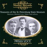 Outhere Nimbus Records Various Artists - Treasures Of The St. Petersburg State Museum (2 CD)