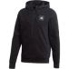 Adidas Hoodie Must Haves Full-Zip Stadium