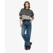 Superdry Trui met merkpatroon en ronde hals - Dames - Sweaters