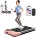 Walking Pad tapis roulant - moteur de 2,5 cv - 6 km/h - surface de course de 39x90 cm - capacité de charge de 136 kg - Bluetooth et télécommande - écran LED - rose