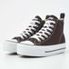 British Knights Kaya Mid Dames Sneakers Hoog - Maat 40 - Bruin