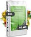Organifer Bodemverbeteraar – Activator Mix (50 Liter – Voor 50 M2) Mix Van Actieve Micro-Organismen (O.A. Mycorrhiza En Rhizobacteriën), Lavameel, Koemest En Wormenmest