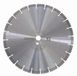 Eibenstock Diamantzaagblad 350mm Premium EST350.1