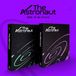 Bertus Distributie Jin - Astronaut (CD)