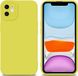 Cadorabo Étui compatible avec Apple iPhone 11 en FLUID JAUNE
