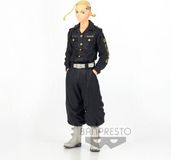Banpresto Tokyo Revengers PVC Statue Ken Ryuguji 18 cm Beeld