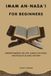 Imam an-Nasa'i for Beginners: Understanding His Life, Sunan an-Nasa'i, and Role in Islamic History
