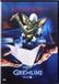 Warner Home Video Gremlins [DVD]