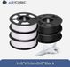 PLA filament d'imprimante 3D - 1,75 mm FDM/FFF - 5 kg - Écologique - Combinaison C