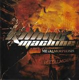 Suburban Killing Machine Killing Machine / Metalmorphosis