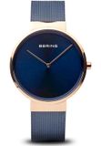 Bering Mod. 14539-367 - Horloge