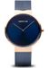 Bering Mod. 14539-367 - Horloge