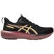 Asics Hardloopschoenen GT-1000 14 hybride OrthoLite