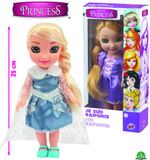 FAIRYTALE PRINCESS FAT003, Pop 25 cm, Assepoester, Meisjes, Meerkleurig, 3 jaar