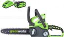 GREENWORKS 40V kettingzaag + 2Ah accu