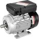 VEVOR 0,55 kW AC-motor 1400 Tpm AC 220-240V 4,5A 1-fase 19mm Spline-as