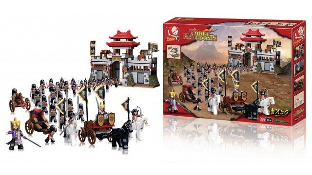 Sluban Building Blocks 3 Kingdoms Serie The Fight