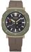 CASIO Protrek herenhorloge, groen, Casio-PRJ-B001-5ER
