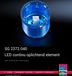 Rittal SG 2372.040, Blauw, 70 mm, 70 mm, 56 mm, 80 g, 1 stuk(s)