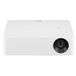 Led-projector, 1000 lumen, Full HD, HDMI, USB, tv, wifi, bluetooth, ideaal voor thuisbioscoop, presentaties en entertainment.