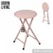 Urban Living TRENDY Opvouwbare kruk met wafelkatoenstof, roze 30x30xH45 cm