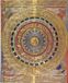 Peter Pauper Oversize notitieboek - Cosmology - met leeslint - 18x23 cm