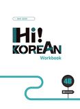 Hi! Korean 4B B2.2. Übungsbuch