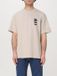 Daily Paper T-shirt graphique "Soup Can" - Beige