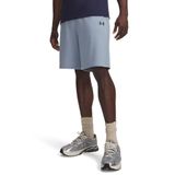 UNDER ARMOUR Rival Lightweight Shorts
