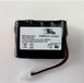 WEDICO-models NiMH accupack 12 V 2100 mAh AMP