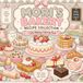 Mori's Bakery Recipe Collection: Cozy Bakery Stories for Kids