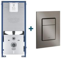 Grohe Rapid SLX Inbouwreservoir - met 3-in-1 set frame - inclusief Skate Cosmopolitan bedieningsplaat - brushed hard graphite (antraciet) sw242311/sw336183