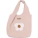 Malomi Kids Sac bandoulière shopping mama
