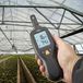 TFA Dostmann Digitales Profi-Thermo-Hygrometer 31.1066.01 Thermo- en hygrometer Zwart, Geel