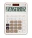 DONAU Tech rekenmachine, 12-cijferig, beige, crème, Dual Power Solar