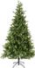 Everlands Allison Pine Arbre de Noël artificiel - Vert - 210 cm