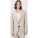 AllSaints Blazer Hammock Taupe Taille: 40