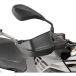 Givi Handbeschermers BMW G310GS