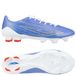 Sokito Scudetta Biotouch Fg The World - Bleu/blanc/gris - Herbe Naturelle (Fg), pointure UK7½/EU41½