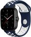 Strap-it Amazfit GTS 2 sport band - blauw/wit