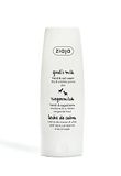 ZIAJA Ziegenmilch Handcrème voor droge huid, 80 ml