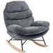 Homcom Rocking Chair - Polyester, Foam - 80 x 103 x 91 cm - Dark Grey