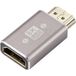 SpeaKa Professional SP-11302000 Adaptateur HDMI [1x fiche HDMI - 1x prise HDMI] Gris UHD 8K @ 60 Hz, UHD 4K @ 120 Hz