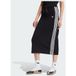 ADIDAS ORIGINALS Rok 'KNITTED' zwart / wit