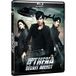FILMEDIA Athena, Secret Agency Blu-ray