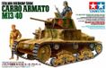 Tamiya Italian Carro Armato M13/40