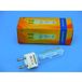 Omnilux OSD Lampe halogène pour effet lumineux 72 V G22 700 W Blanc