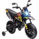 12v Moto Enfant Avec Roulettes Stabilisatrices, Feux Led, Musique, Usb, Moto Électrique Pour Garçons Et Filles, Jaune
