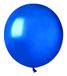 Pack 25 balloons pearly in natural latex Premium Quality G150 (Ø 48cm / 19"), blue pearl